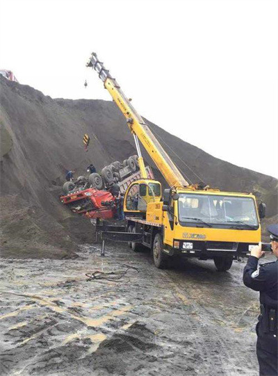 云南上犹道路救援